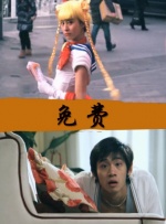 咖啡厅女士的服务